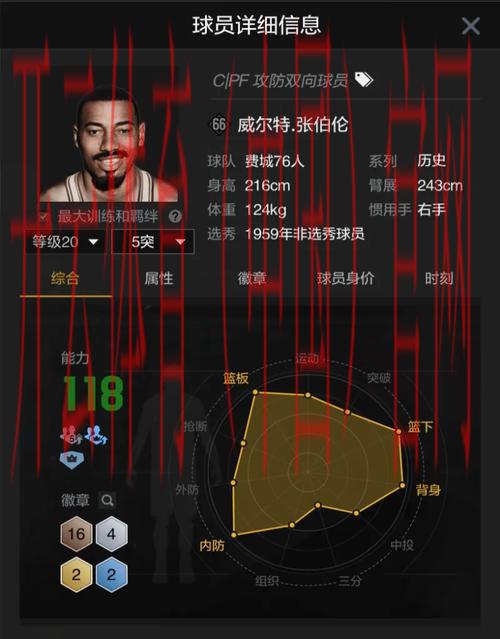 开云体育app官网kaiyun.com,深度解读体育赛事瞬间透析战局