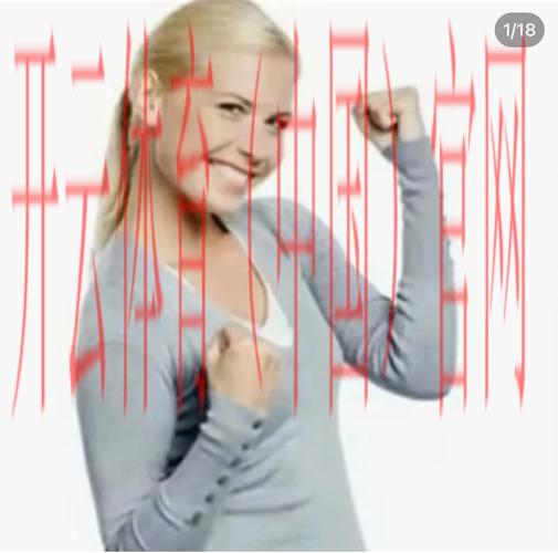 开云体育登录奖励,开云平台充值后获得登录额外红包奖励