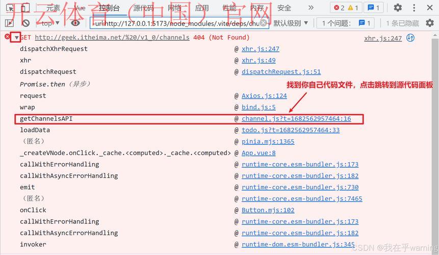 开云体育网页版入口评价,常见BUG及问题反馈汇总 开云体育网页版入口评价,常见BUG及问题反馈汇总