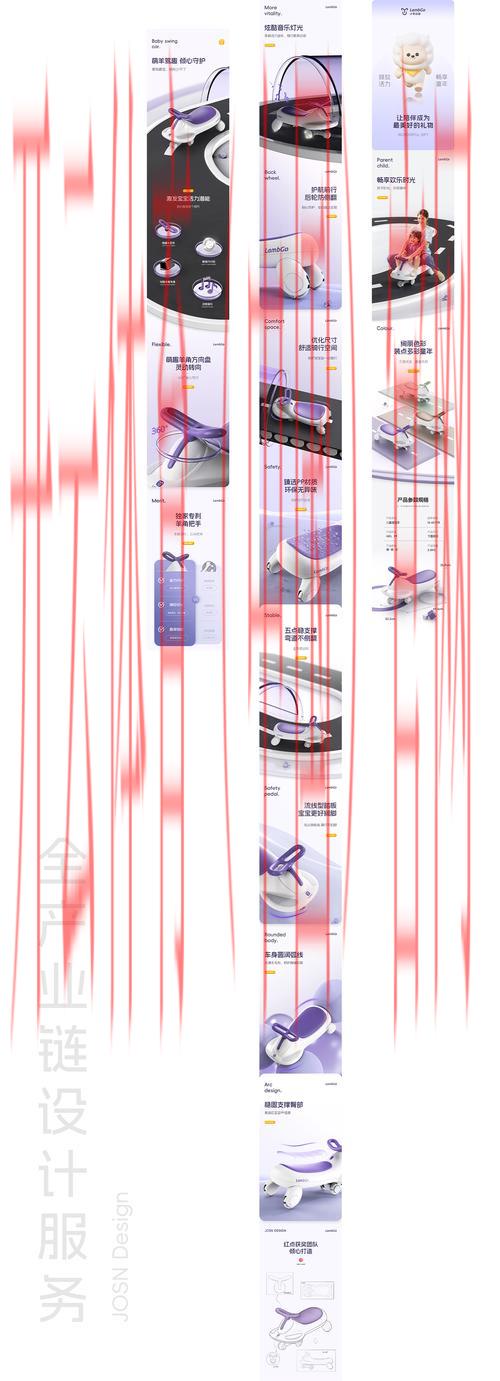 开云体育app评价，深挖产品设计的独特之处